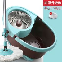 洁仕宝家用旋转拖把免手洗甩水式通用拖把杆地拖布桶带桶甩干脱水 省力双驱动 加强杆+金属篮+塑料盘[共6个头]