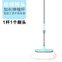 大号洗车刷洗车拖把软胶不伤车漆洗车擦车布加长伸缩钢杆洗车工具 白棉线 共2拖头+1擦车手
