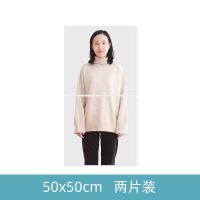 镜子亚克力镜家用贴墙全身洗漱台浴室软镜子免打孔自粘拼接穿衣镜 50cmX50cm(二片装) 直角