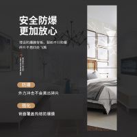 镜子女学生宿舍贴墙全身镜贴墙化妆免打孔拼接自粘无框家用穿衣镜 安全防爆 50*50厘米三片送海绵贴胶+免钉胶