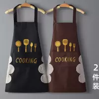 围裙可擦手时尚女防水防油可爱围裙女厨房做饭围裙无袖围裙工作服 2件[黑色+咖色COOK]防水可擦手