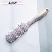 按摩梳子卷发梳大板气垫梳吹刘海可爱学生制服梳男女家用造型梳 小麦秸秆紫色 卷发+小方+大方型(送梳子)