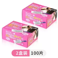 梳子清洁爪清洁网卷发气垫气囊梳清洁工具梳子除毛发清洗用品神器 2盒梳子清洁网