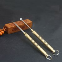 黄铜一体钛合金牙签多功能水果签挖耳勺剔牙神器掏耳朵便携耳勺 一帆风顺黄铜牙签+万事如意耳勺