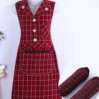 时尚可爱围裙女厨房家用做饭棉布防污罩衣洋气无袖坎肩工作上班服 翻领大格枣红+套袖