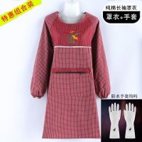 新款罩衣围裙女成人工作洋气纯棉可爱厨房做饭网红长袖男士手套 竹节棉蜻蜓花长袖枣红+手套