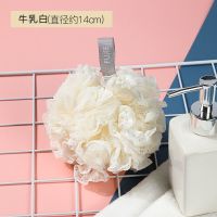 男士专用沐浴球家用大号洗浴花球高档沐浴花超柔软不易散搓澡神器 牛乳白 [家庭款]3个装