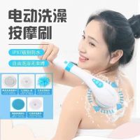 电动搓澡洗澡刷长柄软毛硅胶浴刷全自动搓背不求人搓泥洗澡神器 充电款(送5刷头+充电头)蓝色