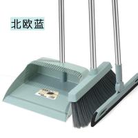 扫把簸箕套装组合家用撮箕笤帚刮水器不粘头发扫地神器扫帚垃圾 至尊款[三件套]北欧蓝