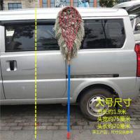 塑料丝大扫把环卫扫马路化工厂水泥厂粉尘地物业庭院清洁扫帚特 加厚木棒大号扫把一把(有实心木杆)