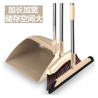 加厚扫把簸箕套装组合软毛家用扫把单个扫帚扫地笤帚卫生间扫头发 旗舰版可旋转扫把3件套