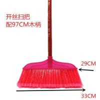 小美好金三角双兔家用卧室硬毛塑料木杆扫把清洁工具地刷垃圾铲 小美好扫把4把装(配木棍)