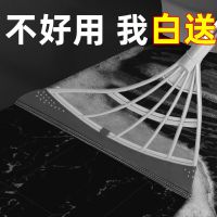 黑科技扫把扫地笤帚家用神奇扫灰神器不沾毛发卫生间浴室刮水神器 [灰色两把装]魔术扫把31cm