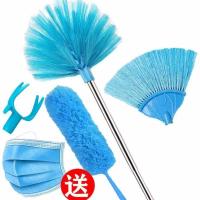 [不锈钢粗杆]扫地家用墙壁清洁扫把鸡毛掸子除尘天花板笤帚套装 不锈钢杆+蜘蛛网头+扫把头(蓝掸子) 4.7米[拼接杆]