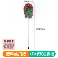 大扫把扫院子笤帚家用塑料丝加大加宽轻巧环卫扫帚扫马路室外庭院 扫把(含把整套)