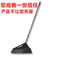 大扫把单个扫帚硬毛土地笤帚庭院扫院子仓库室外大号农村加长扫把 1.4米高50厘米宽 至尊款 一体杆