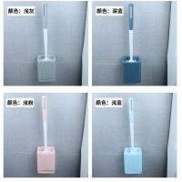 马桶刷子厕所清洁无死角圆头刷带底座套装商超款卫生间清洁用刷 北欧蓝+底座+无痕粘贴（2个装）