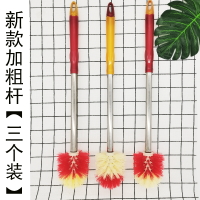 促销)马桶刷子厕所刷马桶清洁刷洁厕刷长柄厕所刷马桶刷套装 新款马桶刷(3个装)