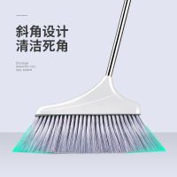 美丽雅一扫净扫帚簸箕套装组合塑料扫把簸箕垃圾铲撮家用软毛笤帚