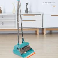 扫把新款扫把簸箕套装组合加厚软毛套扫家用扫把可折叠扫地 套装两件套 至尊绿