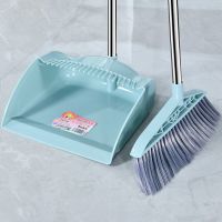 家用室内加厚软毛扫把簸箕组合套装清洁用品单扫把单簸箕结婚喜庆 丘比特之箭欧洲蓝套扫