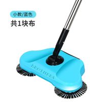 扫地机手推式吸尘器家用软扫把簸箕套装组合魔法扫帚魔术笤帚神器 天空蓝 大号[共7布+收纳架]强烈推荐