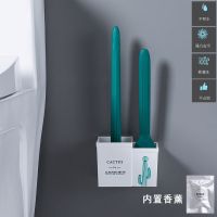 仙人掌马桶刷壁挂长柄套装免打孔厕所双刷子带底座无死角加硬刷毛 仙人掌双刷套装-1套