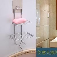 不锈钢肥皂架免打孔香皂盒吸盘壁挂式卫生间无痕贴创意沥水肥皂盒 双层带挂钩 默认