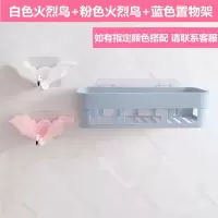 火烈鸟肥皂盒家用吸盘式浴室卫生间免打孔沥水香皂盒托置物架壁挂 [3件套]白色+粉色火烈鸟 +北欧