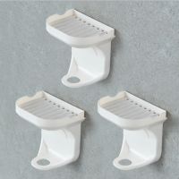 洗手间置物收架免打孔墙上肥皂盒洗手液架壁挂置物收纳架地摊批发 3个装