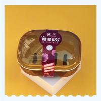 超大皂盒时尚手工皂盒浴室香皂盒旅行带盖双层沥水肥皂盒皂盘 黄色 2个装 默认2个颜色