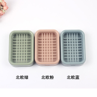 [3个装][破损必赔]双层沥水肥皂盒创意浴室香皂盒塑料皂盒 北欧绿,北欧粉,北欧蓝