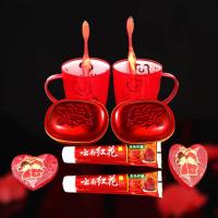 结婚用品大全婚庆洗漱套餐新人陪嫁红色牙刷漱口杯肥皂盒红色牙膏 玫瑰花十件套