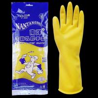 加厚耐用橡胶牛筋乳胶厨房家务清洁洗菜洗碗胶手套防水皮手套劳保 (10双装南洋牌100克加厚) S