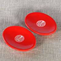 结婚漱口杯陶瓷牙缸情侣牙杯洗漱杯子一对婚庆红色刻字杯子套装 红色皂碟一对