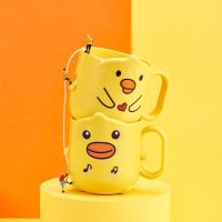 卡通可爱漱口杯儿童刷牙杯子创意家用宝宝洗漱杯学生防摔牙缸牙杯 小黄鸭2+牙刷3+牙膏2[随机]