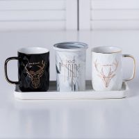 黑白塔配菱形创意纹陶瓷漱口杯刷牙杯子洗漱杯牙杯情侣牙刷杯浴室 黑白鹿头三件套送陶瓷底盘