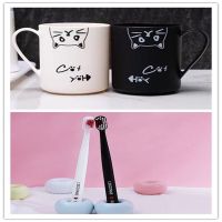 北欧漱口杯创意情侣牙刷杯简约刷牙杯卫生间洗漱杯塑料牙缸杯 白猫咪+黑猫咪[配情侣牙刷白+黑]
