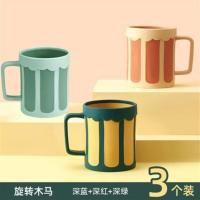 洗漱口杯家用刷牙杯子女学生牙桶创意简约牙缸一对情侣牙刷杯套装 [3个装狠划算]粉色+深蓝+深绿