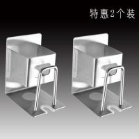 不锈钢电动牙刷置物架牙膏浴室壁挂免打孔牙杯架卫生间漱口杯套装 牙刷牙膏架(2个装)304不锈钢