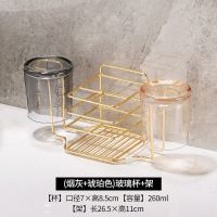 特价洗漱杯套装简约玻璃漱口杯一对情侣牙刷牙杯家用置物架 不锈钢倒立杯架+烟灰+琥珀送挂钩