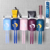 挂壁式牙刷架1/2/3/4/5口洗漱套装 浴室免打孔刷牙架子无痕牙杯架 五口+挤牙器(2个无痕贴)