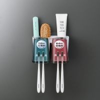 牙刷架套装免打孔刷牙杯子漱口杯牙膏挤压器牙杯家用洗漱台置物架 透明/美观/高颜值款 牙刷置物架+杯子(4杯)+挤牙膏器