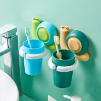 宝宝牙杯牙刷套装挂壁洗漱杯壁挂牙杯架儿童刷牙杯卡通可爱牙刷架 2个(1绿色+1蓝色)