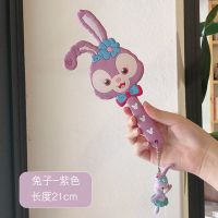 网红可爱手持化妆镜少女心随身携带手拿便携小镜子手柄宿舍梳妆镜 兔子-紫色(星黛露)