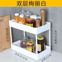 卫生间置物架浴室夹缝收纳置物架厨房窄柜冰箱客厅落地式缝隙架子 白色 品质加厚款五层(送万向轮和底座)