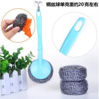 不生锈不掉渣大号钢丝球清洁球批发洗碗刷锅神器厨房用品清洁用品 410不锈钢大号(约20克/个) 40个装(送手柄两个+抹