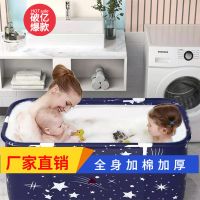 泡澡桶大人折叠浴缸家用成人全身洗澡神器儿童沐浴桶加厚大号浴盆 1.2m长桶【免充气】+送坐垫 （升级版）全身加厚加棉+5