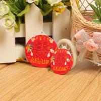 镜子 小迷你喜庆喜字小圆镜 腰坠项链 早生贵子 红色绳结婚 小1个+中1个 [2个]别针 红绳