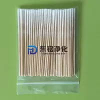 美容院加长款棉签涂营养液保养液修复液专用祛斑薄棉签棉棒竹棉签 60支[薄款][10包]